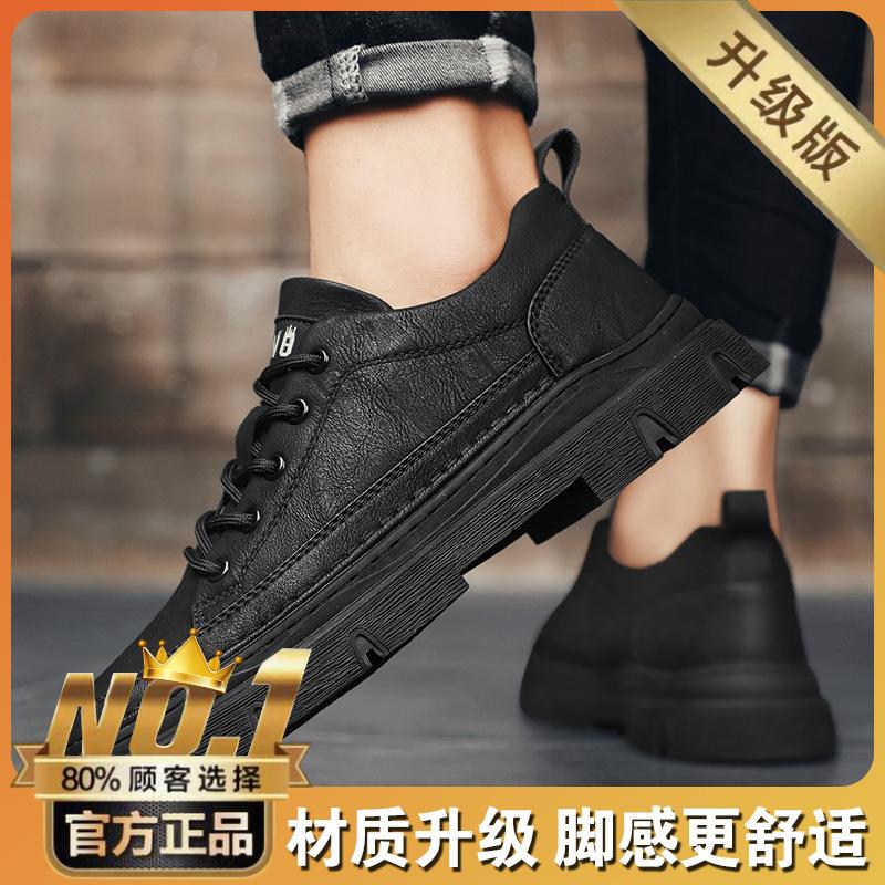 Men's shoes 2025 new autumn tooling Martin boots men's low-top casual leather shoes soft-soled work trendy shoes