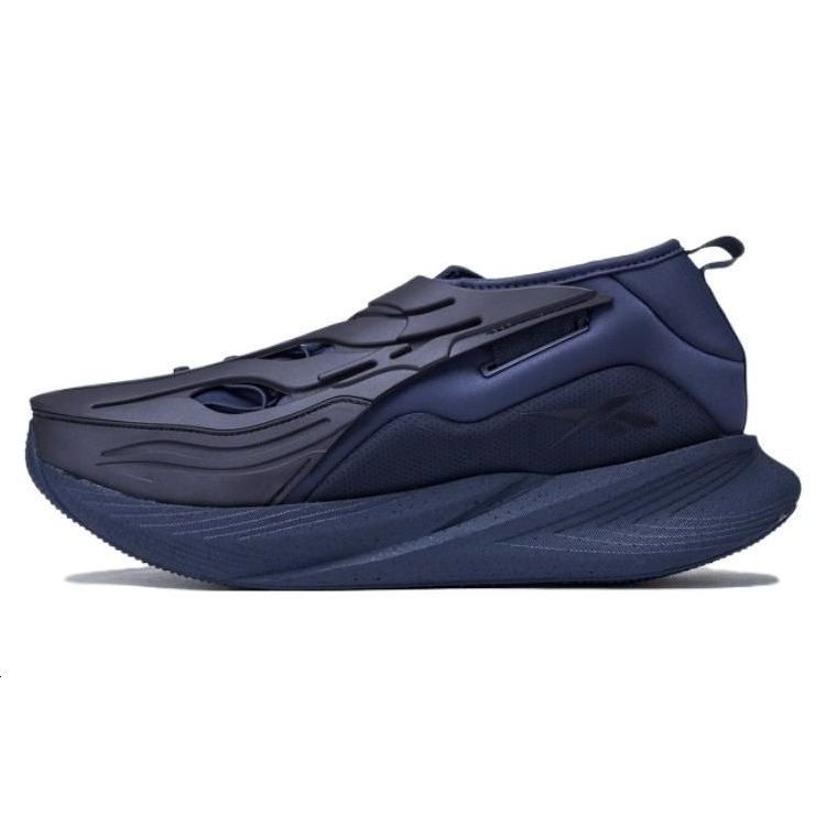 Reebok Floatride Energy Argus X Futuristic Space Fabric Shock Absorption Durable Low-Top Carbon Plate Training Running Shoes Unisex Sneaker 100072113