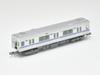Railway Collection Jernbanesamling Nagoya City Transportation Bureau Meijo-linjen Type 2000 Sen Modell Sett Dioramaforsyninger 6-Vogn