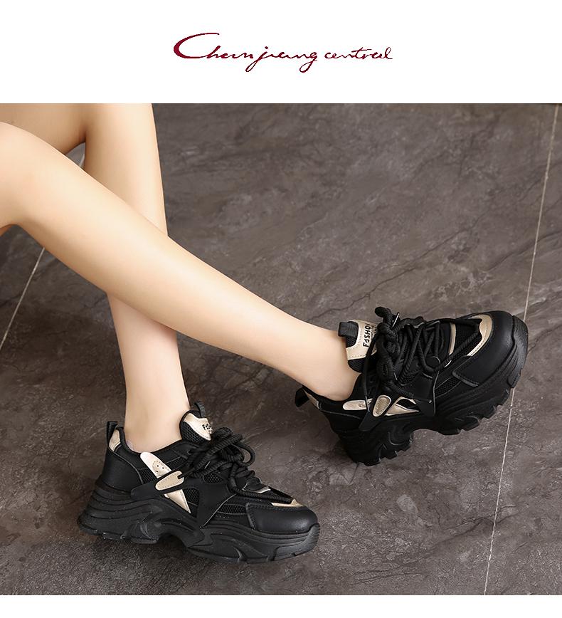 Women's 2025 Dad Shoes: New Style Spring Casual Thick-Soled Trendy Sneakers for a Slim Foot Look