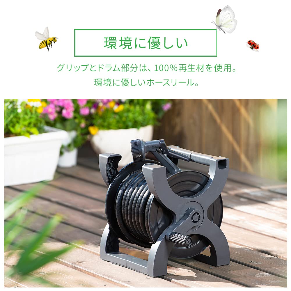 Iris Ohyama X Hose Dark for Watering and Car ECO Reel, 20m, Gray/Black, Washing, XHR-20E