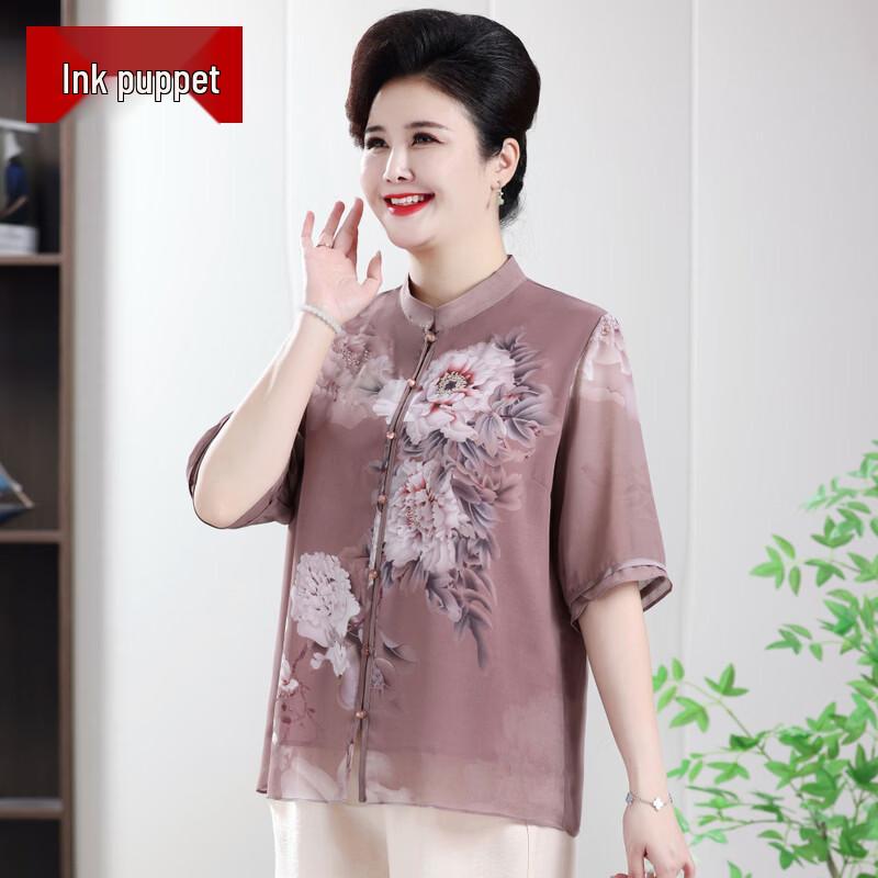 Plus Size Chiffon Short-Sleeve Top & Set for Women 7XL