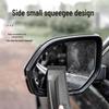 Silicone Car Wash Water Blade: No Damage, Streak-Free Drying for Cars & Home Cleaning