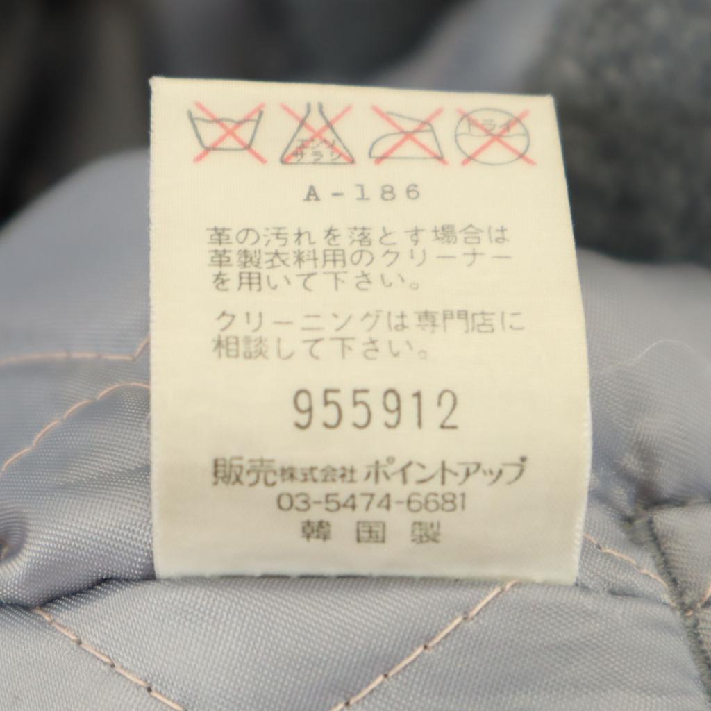 HAI SPORTING GEAR Cowhide leather switching Stajan M gray Isseimi Sunburn Men's Used