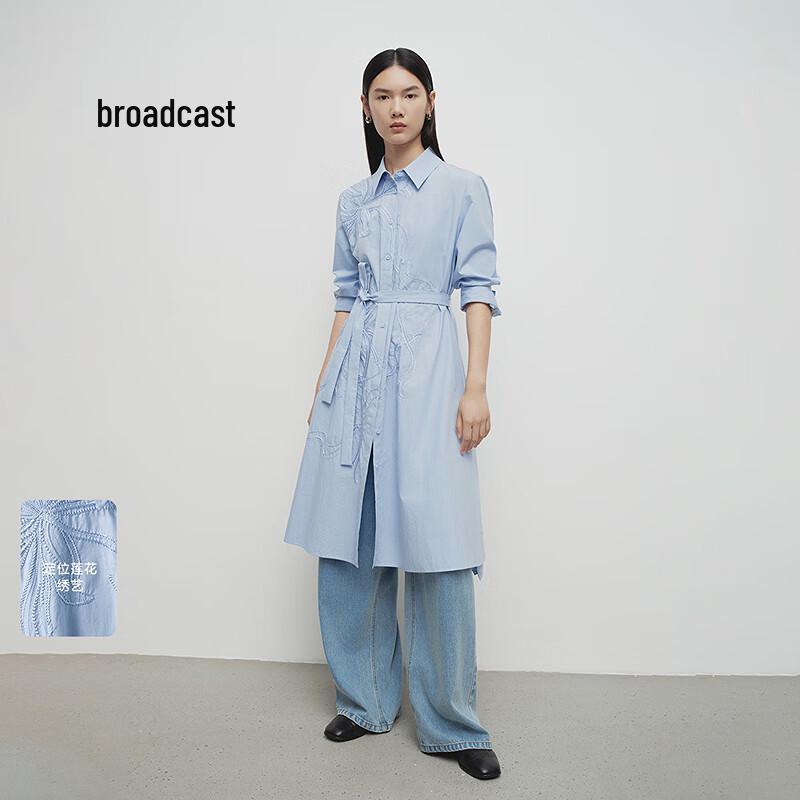 Broadcast Women's Chinese Embroidery Irregular Hem Midi Shirt Dress