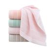 Towel Pure Cotton Fresh Stripe Household Couple Face Wash Bath Towel Gift
