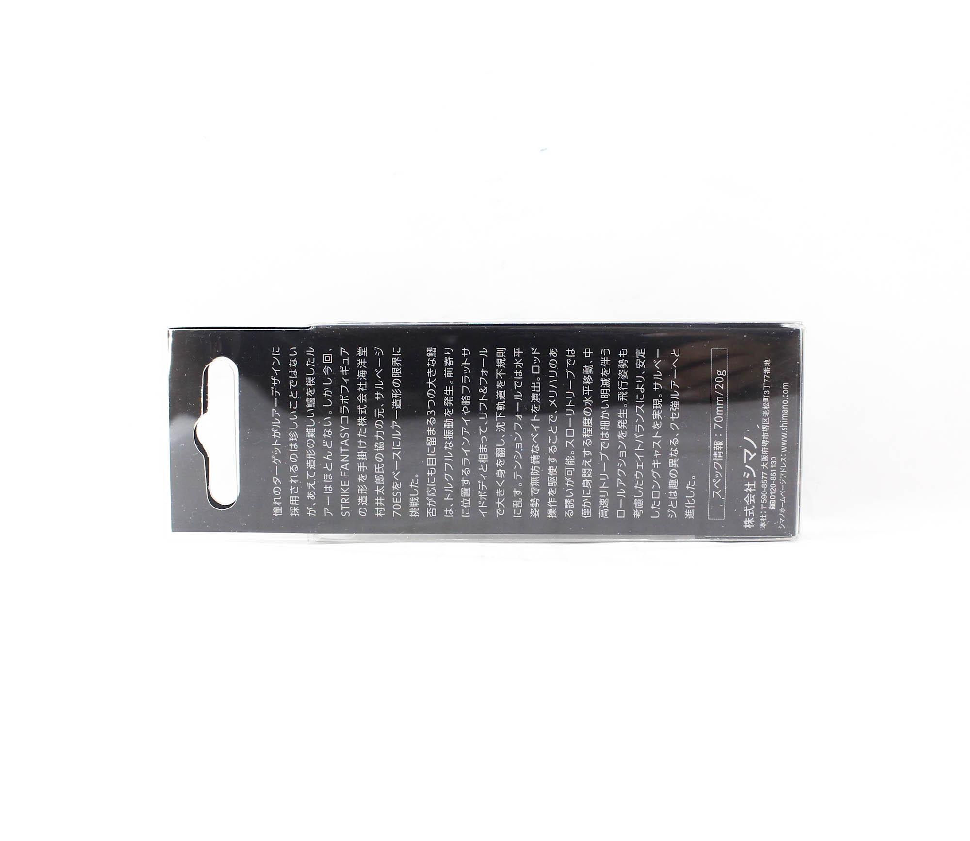 Leurre Coulant Shimano Exsence Salvage 85ES – 85 Mm, 27 G, Couleur 006, Neuf