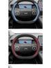 Xiaopeng G6 Steering Wheel Cover: Fits 24 Models, Compatible with X9, P7, P5, M03, G9, G3, Suede, No Sewing Needed