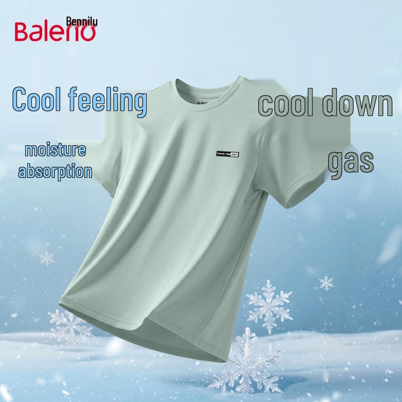 Baleno Men s Ice Silk Pique Mesh Quick-Dry T-Shirt L