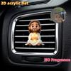 2D flat prayer car vent clip decorative diffuser (fragrance not included), car interior decoration, aromatherapy clip, ideal for holiday gifts