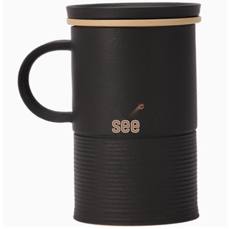 Edenus Wangbei Ceramic Tea Cup with Lid