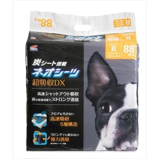 

Листы Neo Sheets Carbon DX Обычные листы по 4 шт. (88 мешок)