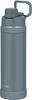 Vacuum Insulated Sports Bottle with Gray with Carry Loop for Easy Removable Spout for Easy Keeps Drinks Cold GNV Handle, 1L, Navy, Transport,