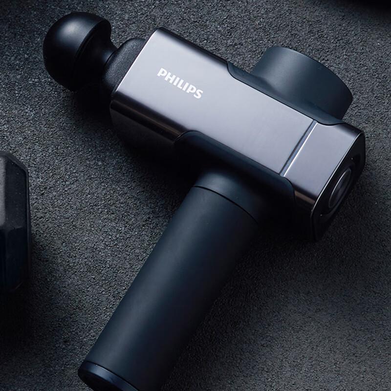 Philips Fascia Gun PPM5202G