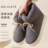 High-top Cotton Slippers Men's Winter Indoor Home Down and Down Warm Cotton Shoes Women
