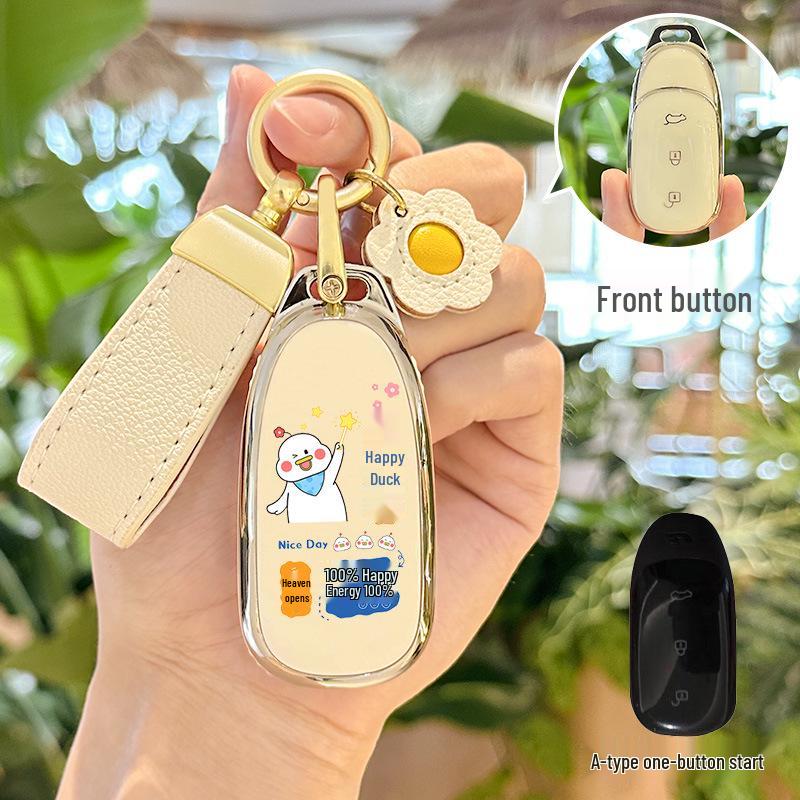 Premium Full-Cover Key Shell for Ideal ONE 2020-2021
