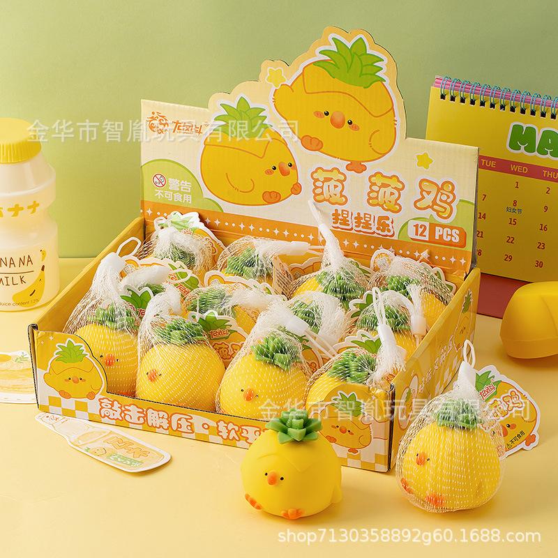 Stress Relief Bobo Chicken Squeeze Fun Flour Stress Ball Stress Relief Gadget Squeeze Toy