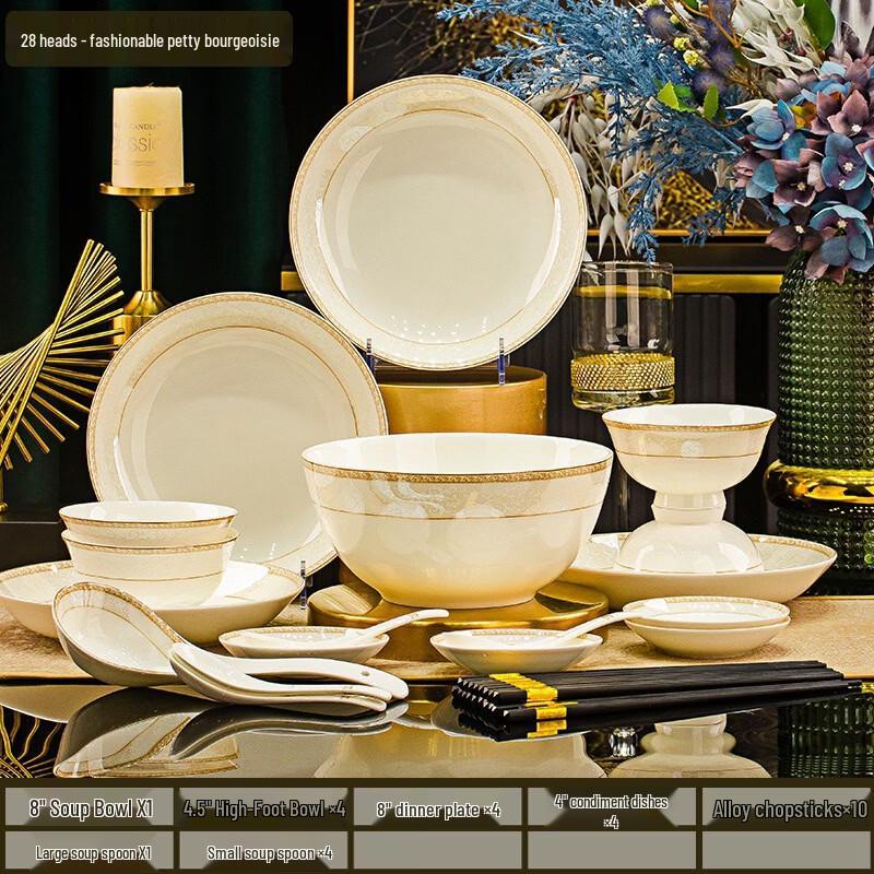 Handun Jingdezhen Elegant Bone China Dinnerware Set