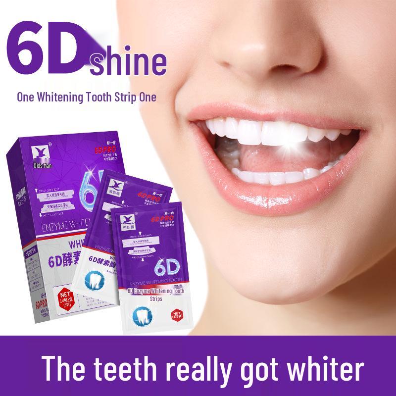 

14 Отбеливающих полосок с ферментами - Быстродействующее средство для удаления желтизны зубов с технологией 6D Lock