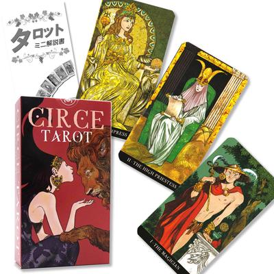 Circe Tarot Reading Japanese Instruction Manual Authentic 78 Cards Tarot, Instructions, Included, Tarot,