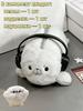 Case for stationery in the form of a cute seal, soft toy-frock, a gift to schoolchildren