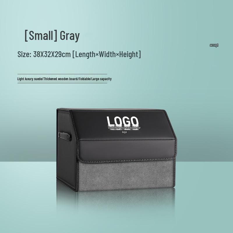 

Складной замшевый органайзер для хранения в багажнике автомобиля