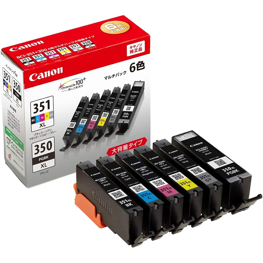 Canon Canon Ink Tank BCI-351XL (BK/C/M/Y/GY) +BCI-350XL 6 Color Multipack (Large Capacity)