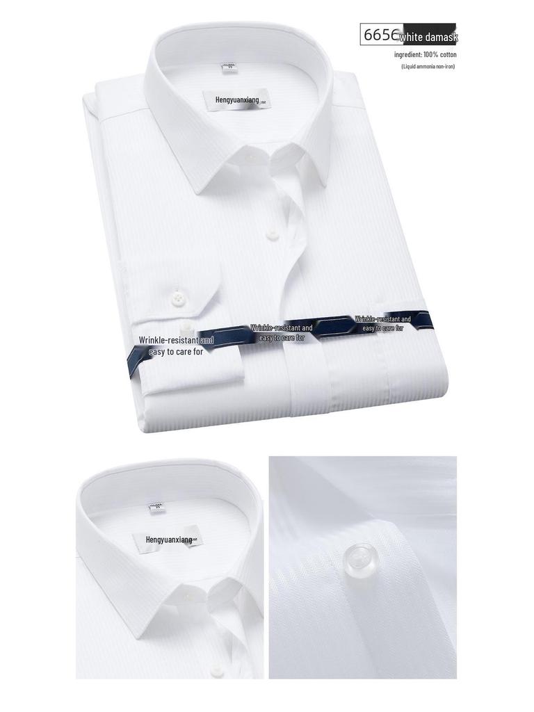 Men's Long-Sleeve Non-Iron White Cotton Shirt - Light Luxury Autumn 2025 Business Casual Formal Wear