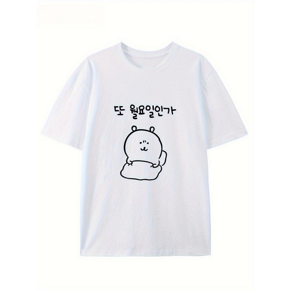 

Print Round Neck Breathable for Casual Top Summer Sleeve T-Shirts Fashion Cute Cartoon Aesthetic Clothes Women Clothing XS