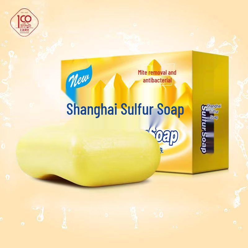 Shanghai Sulfur Soap 130g Boxed: Classic National Brand for Bath, Face, Hand, and Body Cleansing