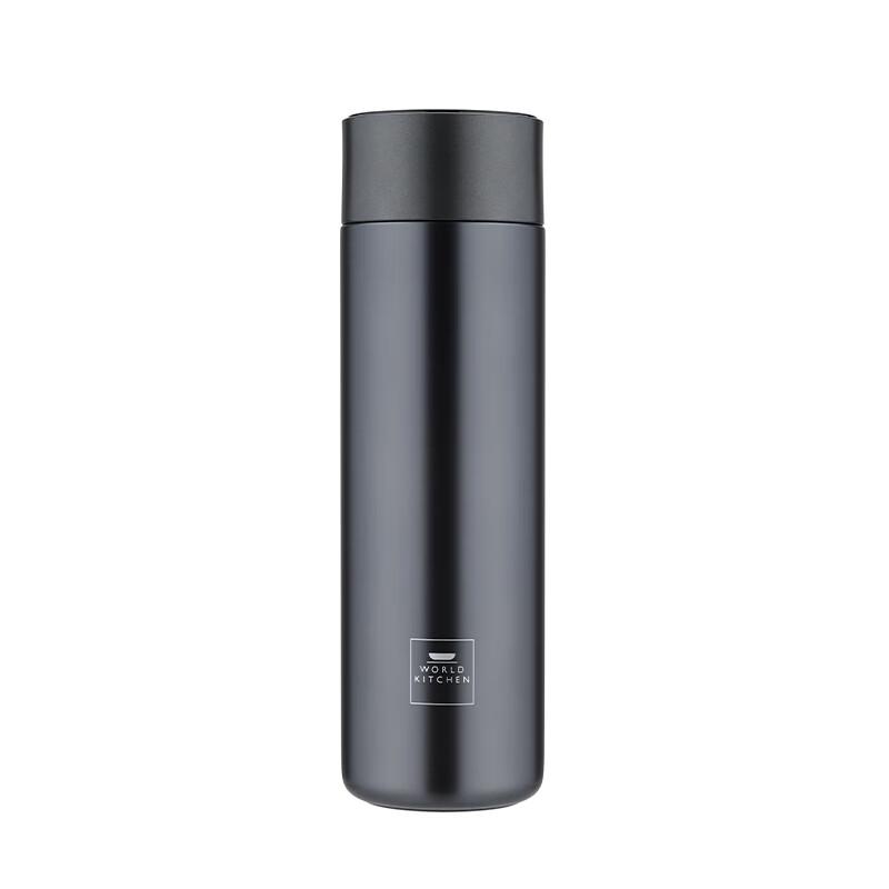 WORLD KITCHEN Smart Temp Stainless Steel Travel Mug