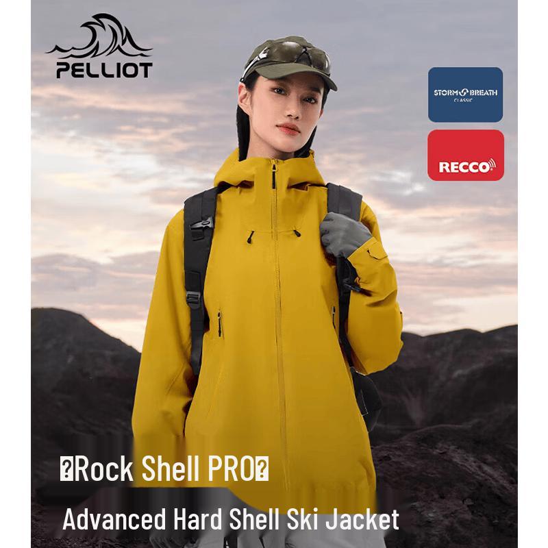 Pelliot Rock Shell Pro Unisex Outdoor Hardshell Jacket XXL