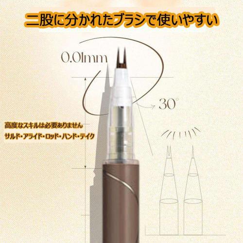 Double Claw Double Tip Waterproof Eyeliner Extra Fine Korean Makeup Lower Eyelashes 0.01mm Extra Fine Liquid Eyeliner Fade-proof High Adhesion Quick D