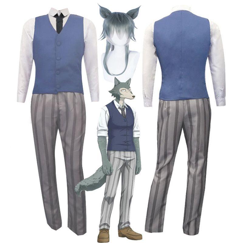 Breathable High-quality Legosi Cosplay Outfit From Japanese Anime Beastars