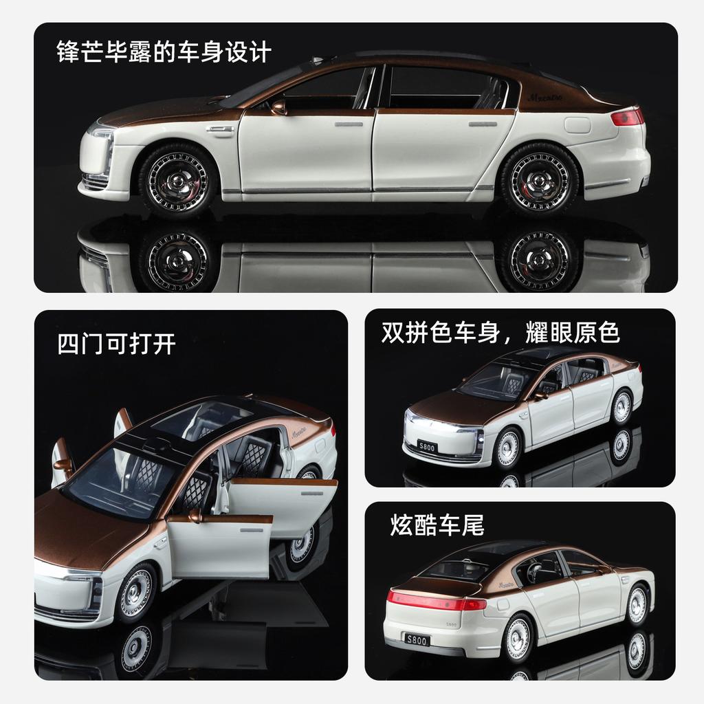 1:32 S800 New Energy Limousine Alloy Diecast Model Car Home Ornaments Computer Desktop Decoration Simulation Vehicle