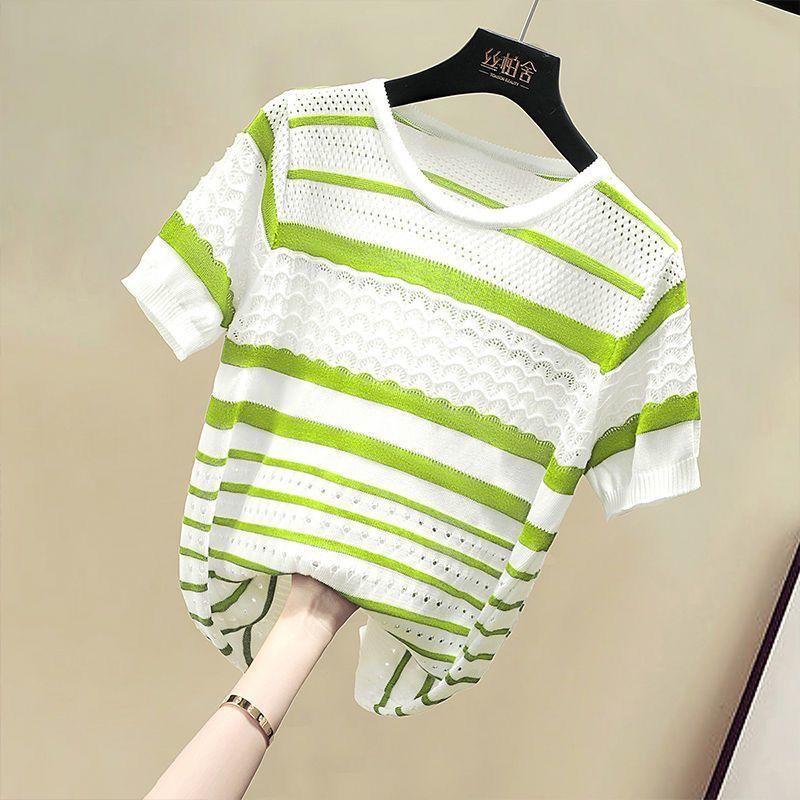 Summer Women's Round Neck Color Contrasting Thin Hollow Short Sleeve Knitted Shirt