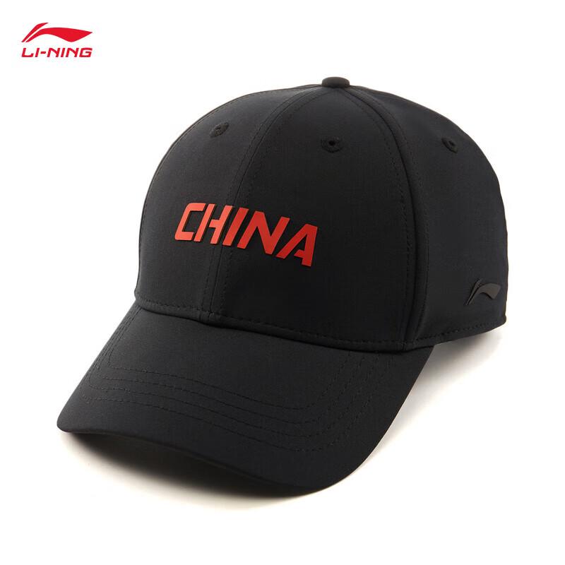 Дышащая бейсболка серии Glory от Li-Ning M