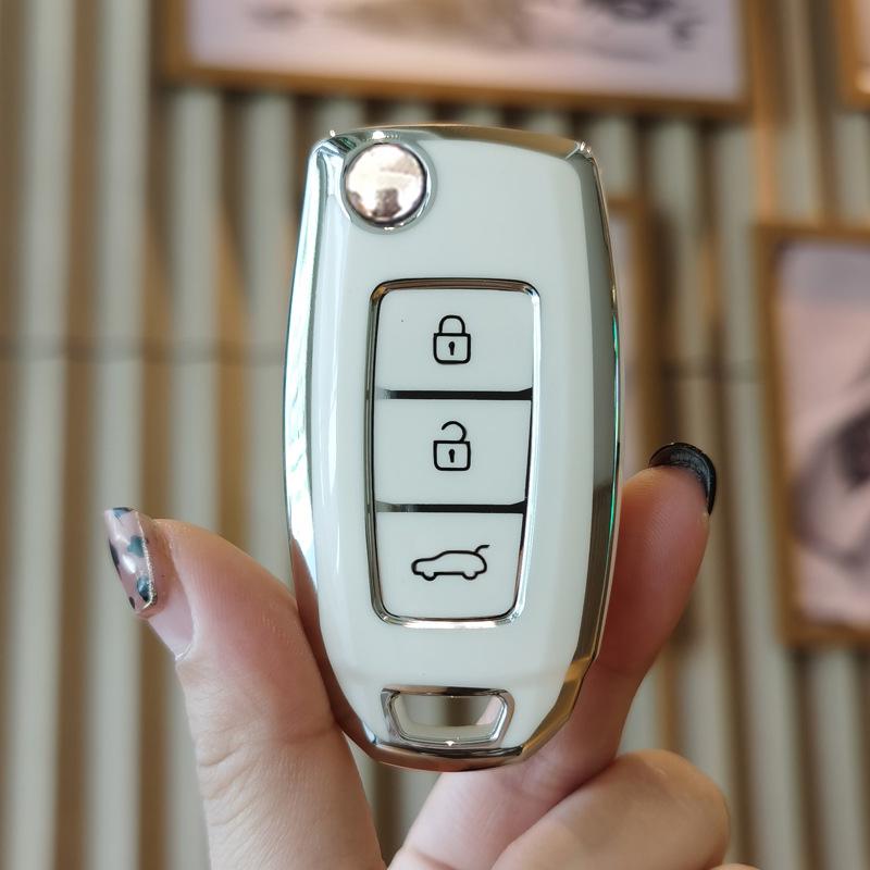 KD Sub-machine VVDI Toyota Car Key Protective Cover - Modified DS Style