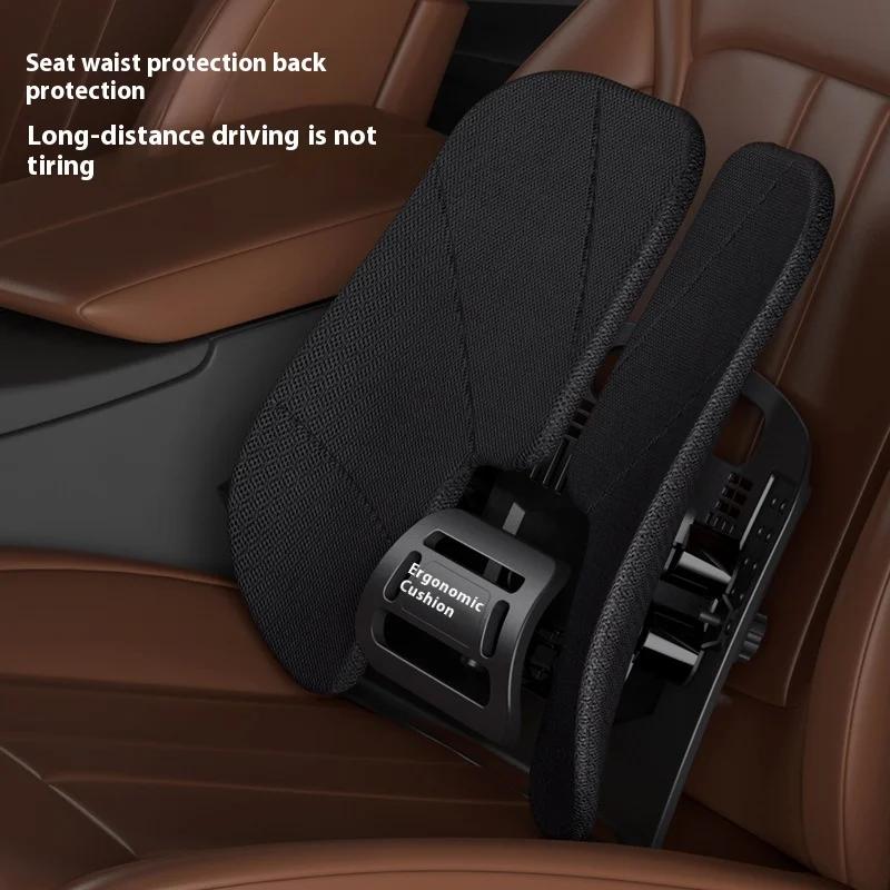 Ergonomisches Lendenkissen für Bürofahrzeuge zur Linderung von Ermüdungserscheinungen durch langes Sitzen sowie zum Schutz und zur Unterstützung des Lendenbereichs.