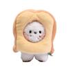 New Design Bread Series Cartoon Plush Doll Multicolor Bear Rabbit Plush Toy 10CM Stuffed Hanging Fluffy Animal Pendant