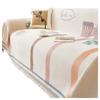 Chenille Sofa Towel Four Seasons Universal All-Inclusive Sofa Cover Dust Cover Living Room One-Piece Sofa Cover Cloth Blanket