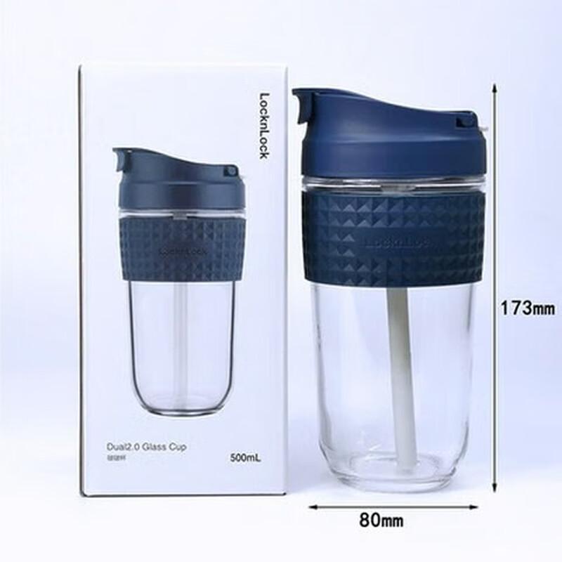 

Lock&Lock Portable Glass Straw & Boba Cup