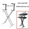 Elevated X-Frame Dual-Tube Keyboard Stand, Double-Layer for Two Keyboards
