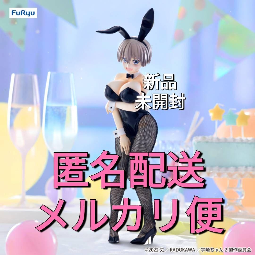 

[Б/У] Новый релиз Узаки-чан хочет тусоваться! BiCute Bunnies Узаки Хана