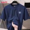 Baleno Men's Ice Silk Quick-Dry Print T-Shirt