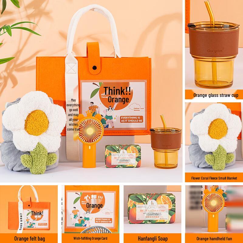 SYA-S Mid-Autumn Festival Heartfelt Orange Gift Set