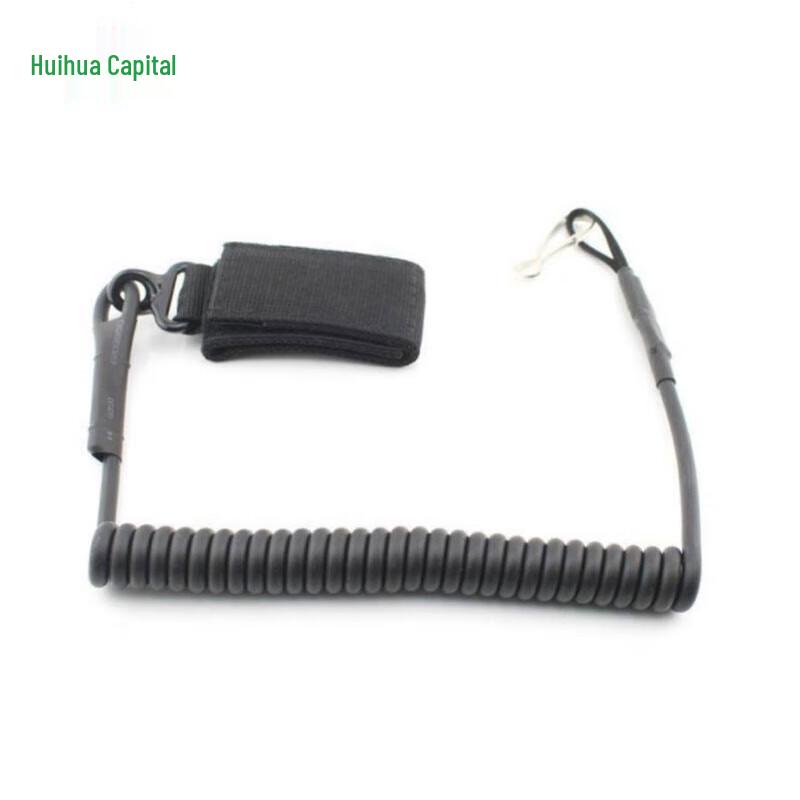 Tactical Retractable Anti-Loss Lanyard