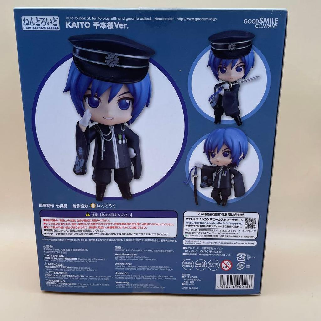 [USED] Nendoroid Kaito Senbonzakura Feat. Hatsune Miku Vocaloid Figure
