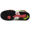 Puma Disc System Weapon Discstory Unisex White Yellow Red 374084-04