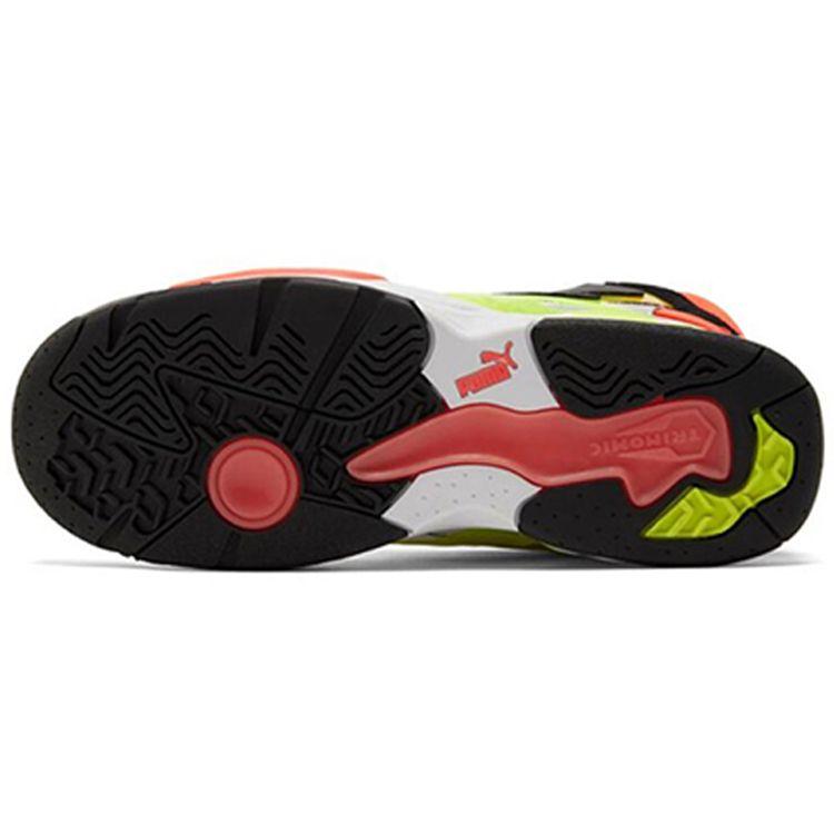 Puma Disc System Weapon Discstory Unisex White Yellow Red 374084-04